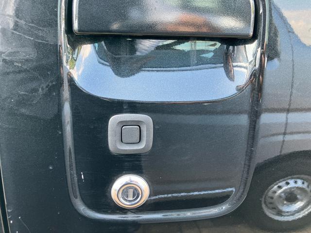 ハイゼットトラックＥＸＴ（山口県）の中古車