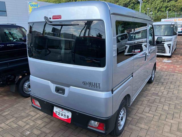 ハイゼットカーゴＤＸ（山口県）の中古車