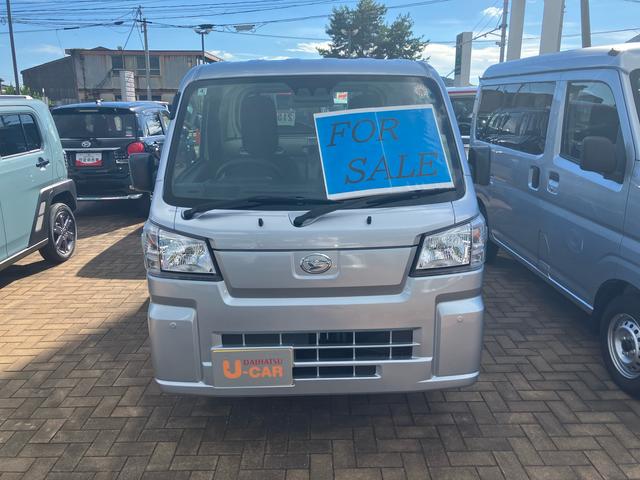 ハイゼットトラックスタンダード　農用スペシャル（山口県）の中古車