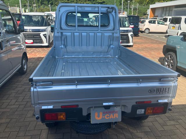 ハイゼットトラックスタンダード　農用スペシャル（山口県）の中古車