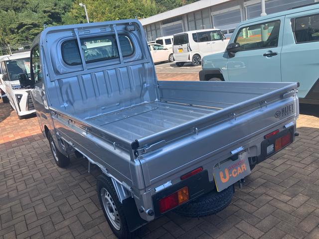 ハイゼットトラックスタンダード　農用スペシャル（山口県）の中古車