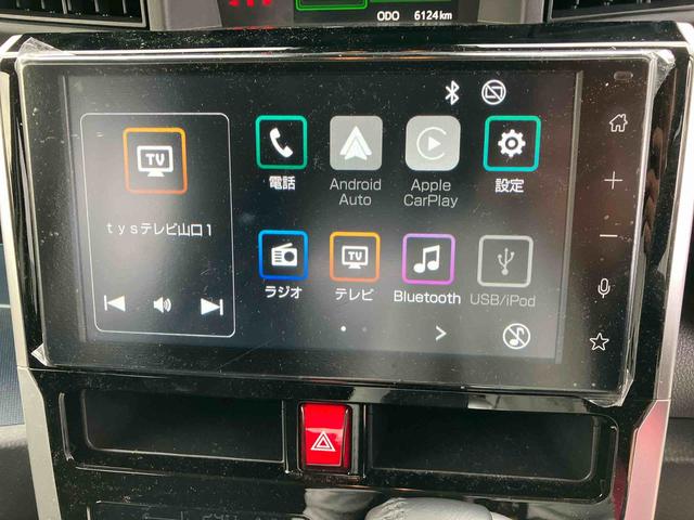 トールカスタムＧ　ターボ（山口県）の中古車