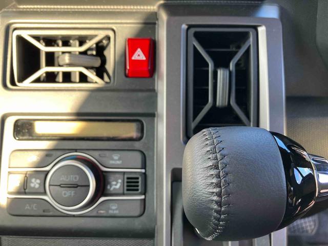 タフトＧ　クロムベンチャー（山口県）の中古車