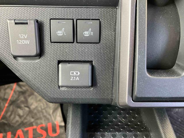 タフトＧ　クロムベンチャー（山口県）の中古車