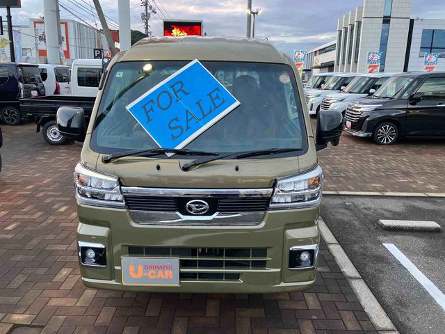 ハイゼットトラックジャンボエクストラ（山口県）の中古車