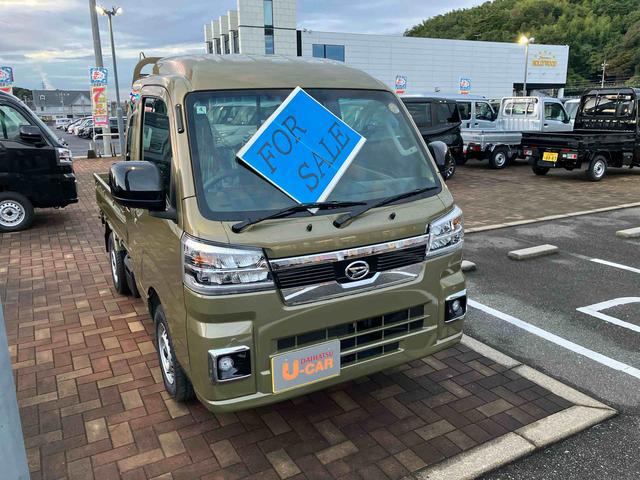 ハイゼットトラックジャンボエクストラ（山口県）の中古車