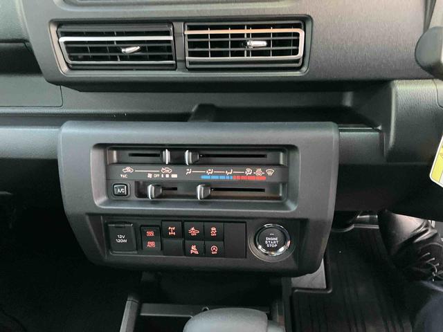 ハイゼットトラックジャンボエクストラ（山口県）の中古車