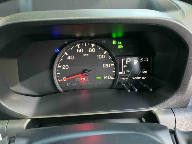 ハイゼットトラックジャンボエクストラ（山口県）の中古車