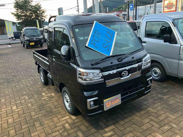 ハイゼットトラックジャンボエクストラ（山口県）の中古車