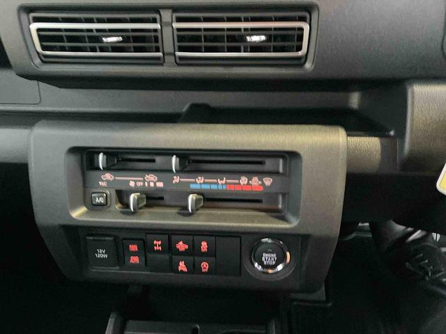 ハイゼットトラックジャンボエクストラ（山口県）の中古車