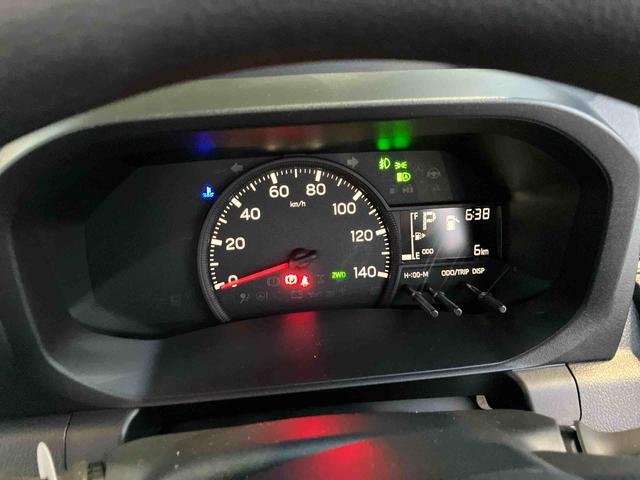 ハイゼットトラックジャンボエクストラ（山口県）の中古車