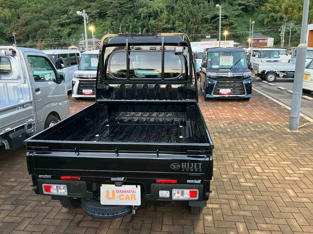 ハイゼットトラックジャンボエクストラ（山口県）の中古車