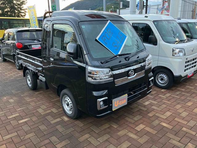 ハイゼットトラックジャンボエクストラ（山口県）の中古車