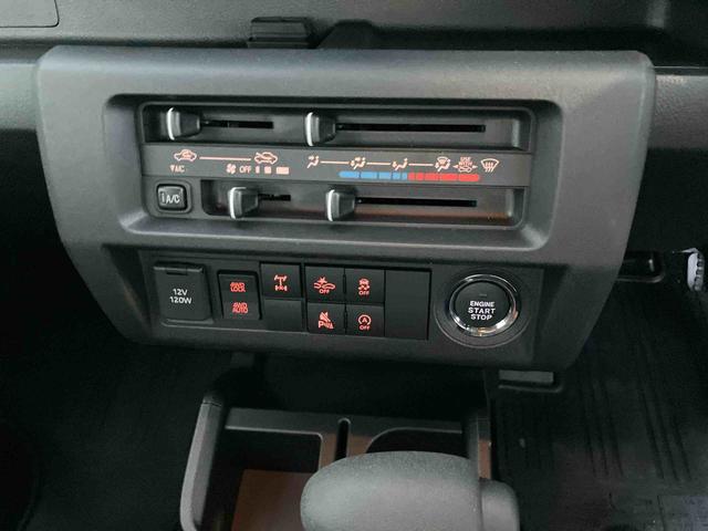 ハイゼットトラックジャンボエクストラ（山口県）の中古車