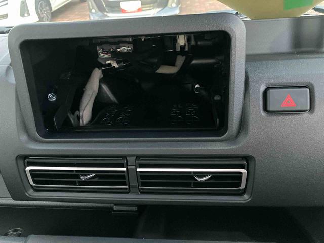 ハイゼットトラックジャンボエクストラ（山口県）の中古車