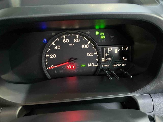 ハイゼットトラックジャンボエクストラ（山口県）の中古車