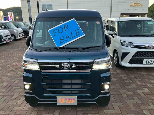アトレーＲＳ（山口県）の中古車