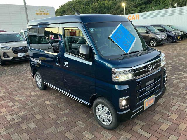 アトレーＲＳ（山口県）の中古車