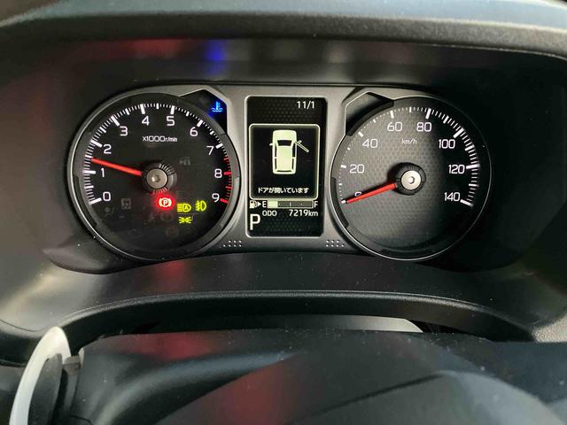 アトレーＲＳ（山口県）の中古車