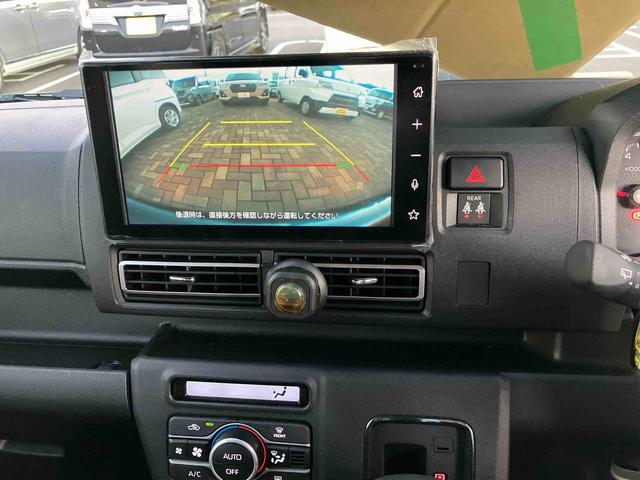 アトレーＲＳ（山口県）の中古車