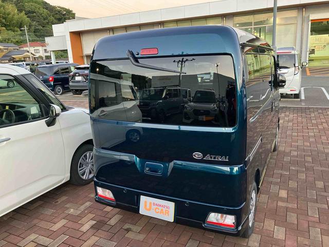 アトレーＲＳ（山口県）の中古車