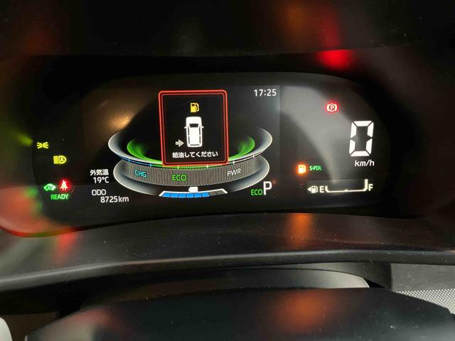 ロッキープレミアムＧ　ＨＥＶ（山口県）の中古車