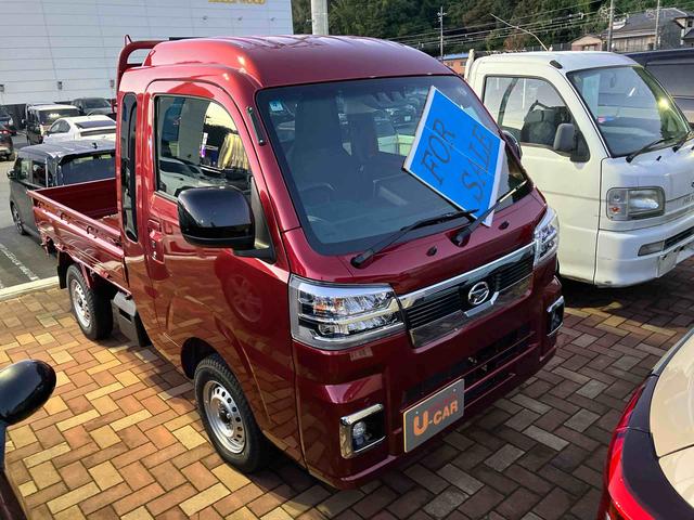 ハイゼットトラックジャンボエクストラ（山口県）の中古車