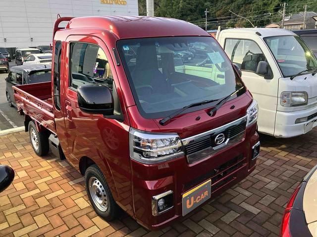 ハイゼットトラックジャンボエクストラ（山口県）の中古車