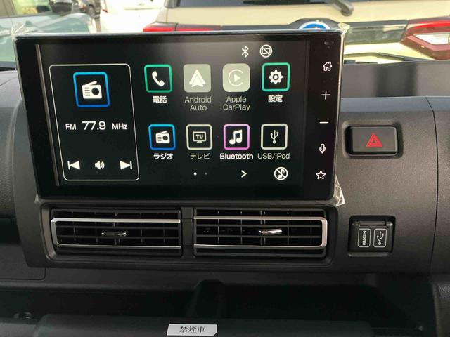 ハイゼットトラックジャンボエクストラ（山口県）の中古車