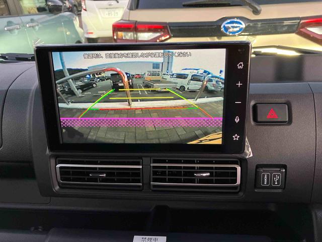 ハイゼットトラックジャンボエクストラ（山口県）の中古車