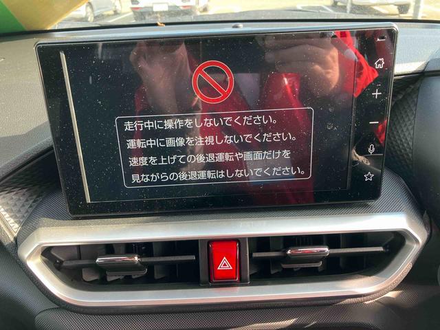 ロッキープレミアムＧ　ＨＥＶ（山口県）の中古車