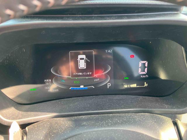 ロッキープレミアムＧ　ＨＥＶ（山口県）の中古車