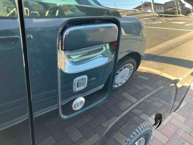 ハイゼットトラックジャンボエクストラ（山口県）の中古車