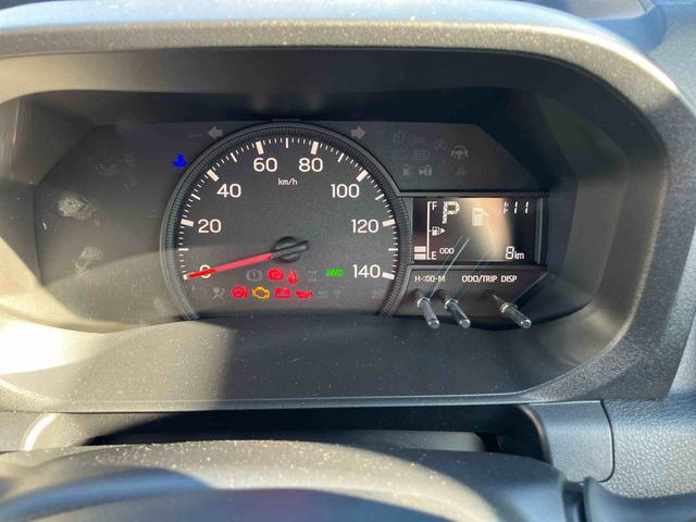 ハイゼットトラックジャンボエクストラ（山口県）の中古車