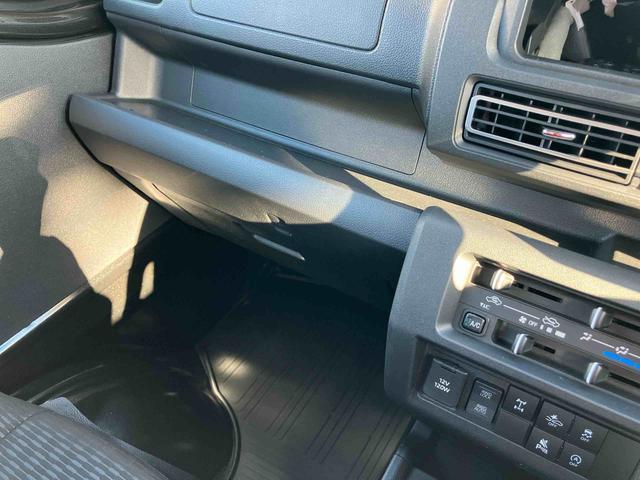 ハイゼットトラックジャンボエクストラ（山口県）の中古車