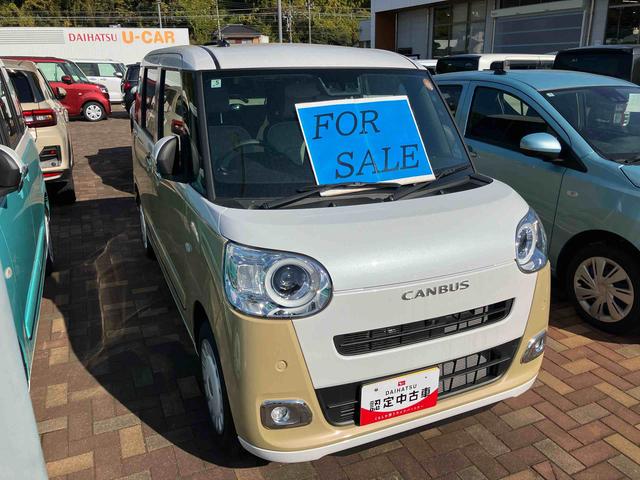 ムーヴキャンバスストライプスＧターボ（山口県）の中古車