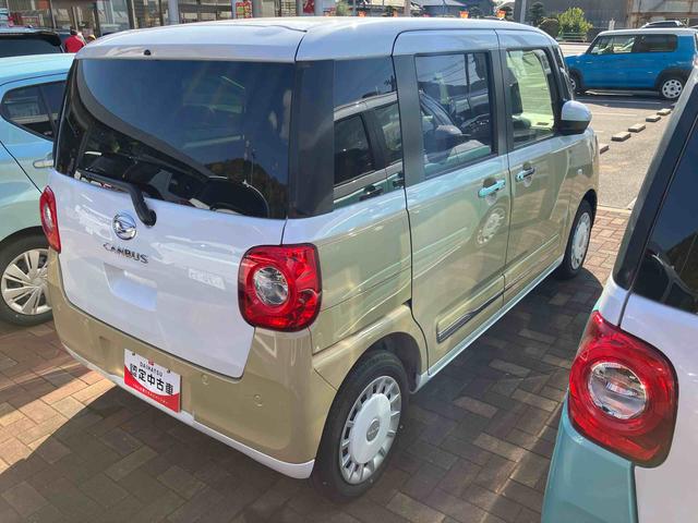 ムーヴキャンバスストライプスＧターボ（山口県）の中古車