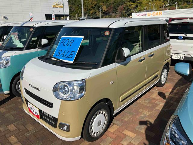 ムーヴキャンバスストライプスＧターボ（山口県）の中古車