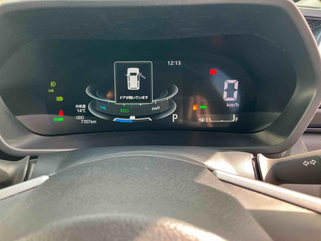 ロッキープレミアムＧ　ＨＥＶ（山口県）の中古車