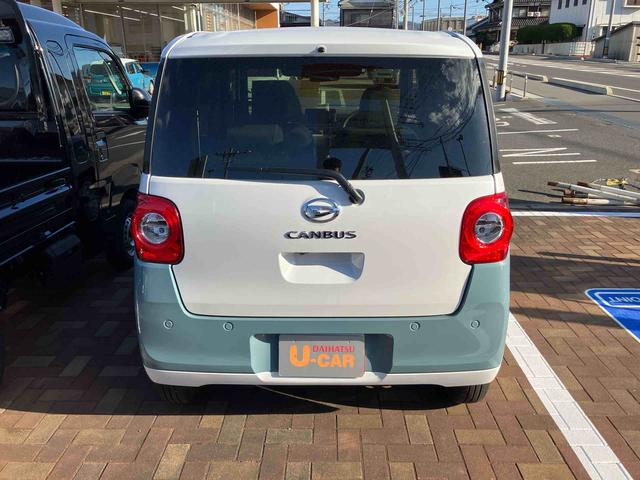 ムーヴキャンバスストライプスＧ（山口県）の中古車