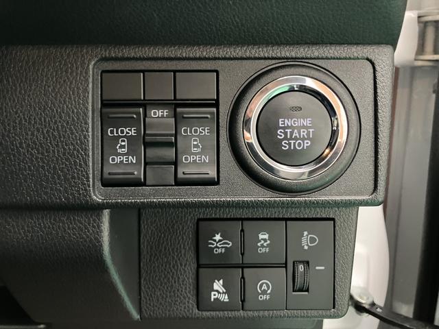 ムーヴキャンバスストライプスＸ（山口県）の中古車