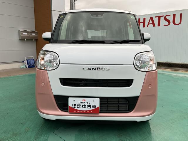 ムーヴキャンバスストライプスＸ（山口県）の中古車