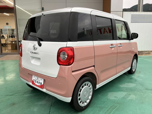 ムーヴキャンバスストライプスＸ（山口県）の中古車