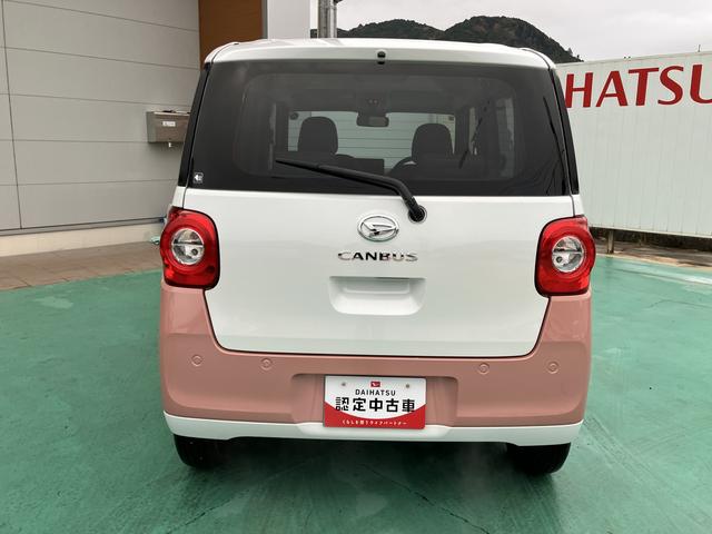 ムーヴキャンバスストライプスＸ（山口県）の中古車