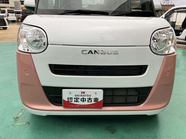 ムーヴキャンバスストライプスＸ（山口県）の中古車