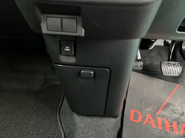 ムーヴキャンバスストライプスＸ（山口県）の中古車