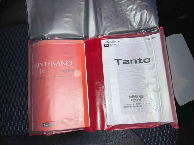 タントカスタムＲＳ（山口県）の中古車