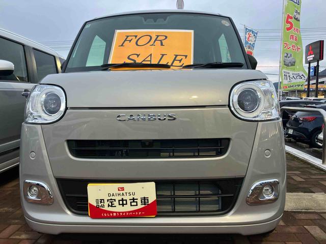 ムーヴキャンバスセオリーＧ（山口県）の中古車