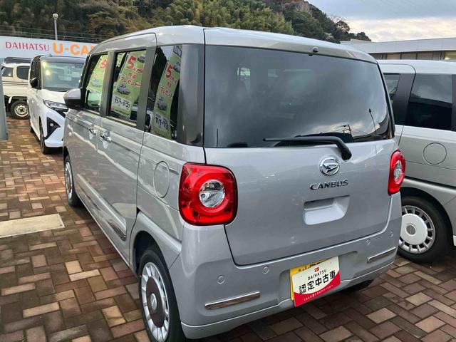 ムーヴキャンバスセオリーＧ（山口県）の中古車