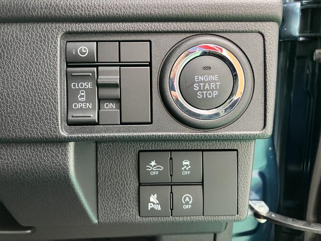 ムーヴＧエコアイドル　衝突被害軽減ブレーキ　オートライト　ＬＥＤ　スマートキー（山口県）の中古車